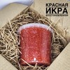 Логотип телеграм канала @caviar_opt_otziv — Отзывы канала @caviar_opt