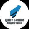 Логотип телеграм канала @cbaretail — Центр бизнес-аналитики. Михаил Алексеев