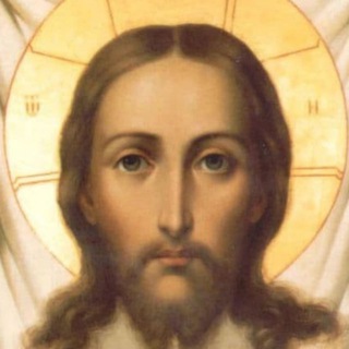 Логотип телеграм канала @cbet_xpuctob — Свет Христов