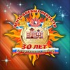 Логотип телеграм канала @cbi_che — Центр Боевых Искусств Череповец