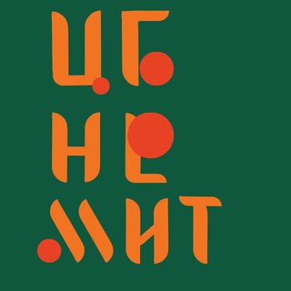 Логотип телеграм канала @cbnemeet — цб не мит