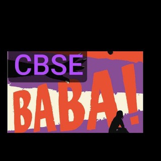 टेलीग्राम चैनल का लोगो cbse_baba — CBSE BABA