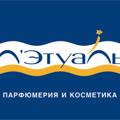 Logo saluran telegram cbstki — Товары Л'Этуаль ЛУЧШЕЕ ePN