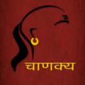 Telegram channel 🧿(CBT) 🧞‍♀ CHANAKYA BETTING TIPS (ESTED-2018) logo
