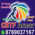Logo saluran telegram cbtfarnavtips — CBTF ARNAV