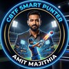 टेलीग्राम चैनल का लोगो cbtfsmartpunter — CBTFsmartpunter