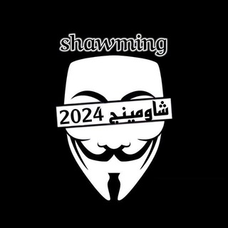 لوگوی کانال تلگرام cc_5r — جروبات تسريبات شاومنج