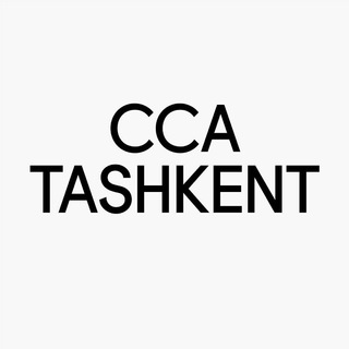 Telegram kanalining logotibi cca_tashkent — Centre for Contemporary Arts