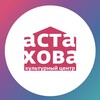 Логотип телеграм канала @ccart_moscow — ☀️ КЦ имени И.М.Астахова