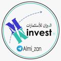 لوگوی کانال تلگرام ccc5521x — شركة الميزان الاستثمارية