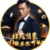 电报频道的标志 ccc879 — 黑平台曝光
