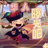 电报频道的标志 cccccccccccvcccccccccccccccccccc — 东南亚大事件｜热点爆料｜华人动态
