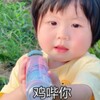 Telegram channel 吃瓜|搞笑|段子 logo