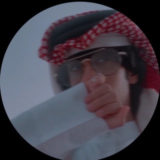 لوگوی کانال تلگرام ccccxv — الدوسريي .