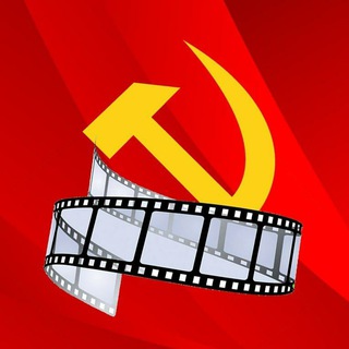 Логотип телеграм канала @cccp_kino — СССР кино - пригласительный