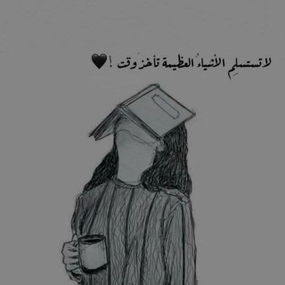 لوگوی کانال تلگرام cccxxj — صدفة🫀