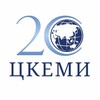 Логотип телеграм канала @cceishse — (БЕЗ)комплексно о международном