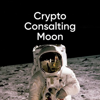 Логотип телеграм канала @ccgmoon — Crypto Consulting Moon
