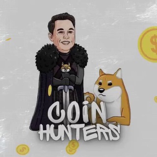 Логотип телеграм канала @cchunters — Coin Hunters💸