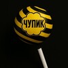Логотип телеграм канала @cchypik — чупик @mrkt