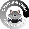Логотип телеграм канала @cckmospolytech — ССК Мосполитех 🏅