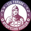 Логотип телеграм канала @cckratnik — ССК РАТНИК