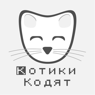 Логотип телеграм канала @ccoder — «Котики Кодят» дайджест-подкаст