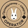 Логотип телеграм канала @ccomorf — Operator