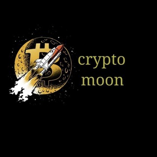 Logo saluran telegram ccrypto_moon — کسب در آمد میلیونی با ارز دیجیتال💸