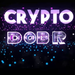 Логотип телеграм канала @ccryypttexx — Crypto Dobr