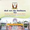 टेलीग्राम चैनल का लोगो ccsuniversitymrt — CCS University, Meerut