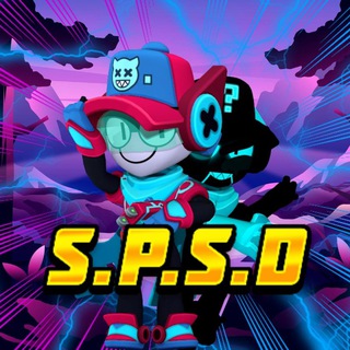 Логотип телеграм канала @cctv545brawl — ⏰S.P.S.D™📟