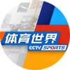 Telegram channel CCTV-5体育世界 logo