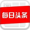 电报频道的标志 cctv70 — 东南亚新闻丨头条事件