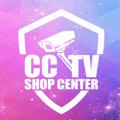 لوگوی کانال تلگرام cctvshopcenter — دوربین مداربسته