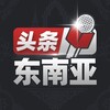 电报频道的标志 cctvv18 — 东南亚头条 体育之家
