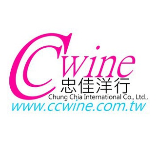 电报频道的标志 ccwine_tw — 忠佳洋酒CCWINE頻道