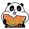 电报频道的标志 cd333 — SOSO吃瓜中心💎热搜/母狗/人妻