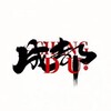 电报频道的标志 cd8182 — 成都商K娱乐总群