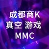 Telegram channel 成都商k 真空游戏·摸摸唱 商务ktv logo