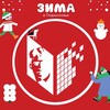 Логотип телеграм канала @cdbbrigantina — Центральная детская библиотека «Бригантина»