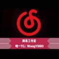 Logo saluran telegram cdcr899 — 查档-查人