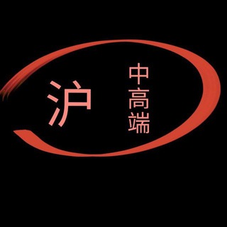 Logo saluran telegram cdd_1996 — 【㊙️大哥的☞后花园】