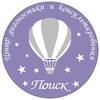 Логотип телеграм канала @cdikinfo — Реацентр «Поиск»