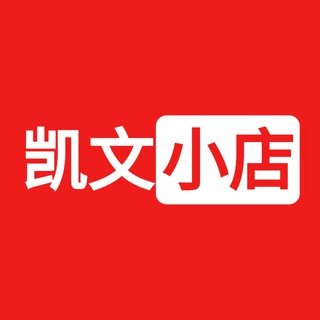 电报频道的标志 cdkbuy — 各种CDK，会员贩卖