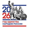 Логотип телеграм канала @cdkvakbash — МУК "СДК с.п.Верхний Акбаш"