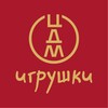 Логотип телеграм канала @cdmigrushki — ЦДМ Игрушки