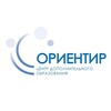 Логотип телеграм канала @cdo_orientir — МАОУ ЦДО «Ориентир»