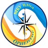Логотип телеграм канала @cdo_orietir_sochi — МБУ ЦДОД "Ориентир " г.Сочи
