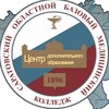Логотип телеграм канала @cdosobmk2022 — Центр дополнительного образования СОБМК